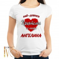 Дамска тениска за Архангеловден МОДЕЛ:5083