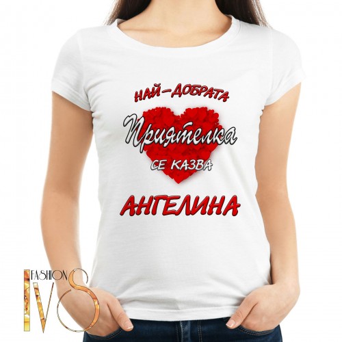Дамска тениска за Архангеловден МОДЕЛ:5083