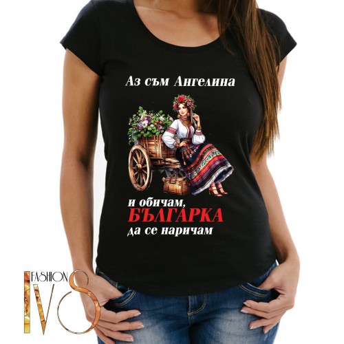 Дамска тениска за Архангеловден МОДЕЛ:5084