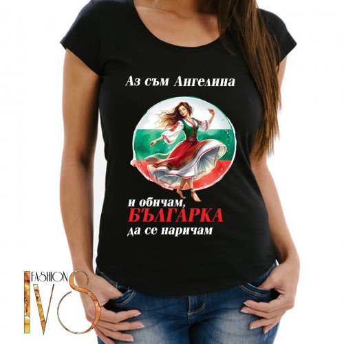 Дамска тениска за Архангеловден МОДЕЛ:5085