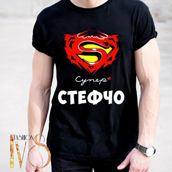 Мъжка черна тениска за Стефановден МОДЕЛ:5369 - ivs.bg