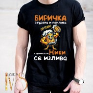 Мъжка черна тениска за Никулден МОДЕЛ:5373