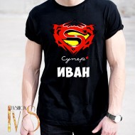 Мъжка черна тениска за Ивановден МОДЕЛ:5148
