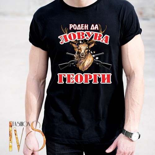 Мъжка черна тениска за Гергьовден МОДЕЛ:5200