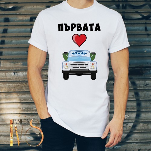 Мъжка тениска с печат на ЗИЛ МОДЕЛ:4382