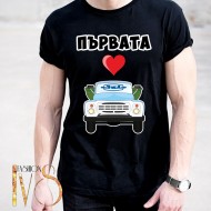Мъжка тениска с печат на ЗИЛ МОДЕЛ:4382
