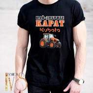 Мъжка тениска с печат на трактор МОДЕЛ:4392