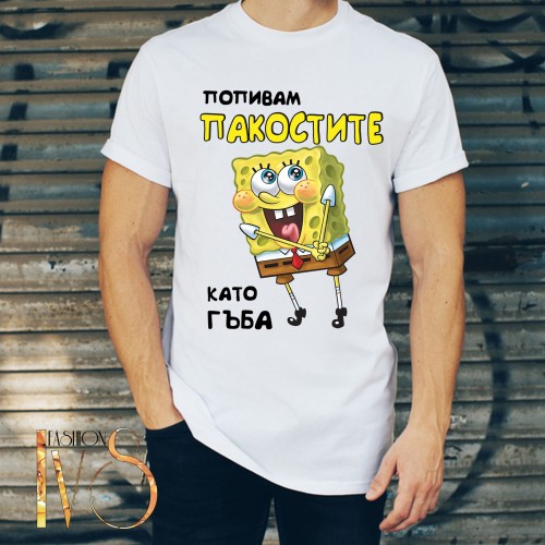 Мъжка тениска със Спондж Боб Квадратни гащи SpongeBob МОДЕЛ:4402