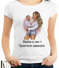 СЕМЕЙНИ