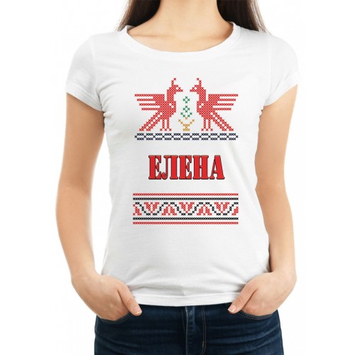Дамска тениска за Константин и Елена МОДЕЛ:2983