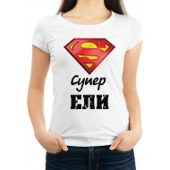 Дамска тениска за Константин и Елена МОДЕЛ:2985