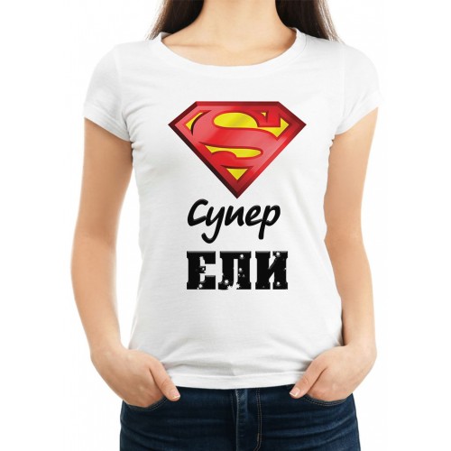 Дамска тениска за Константин и Елена МОДЕЛ:2985