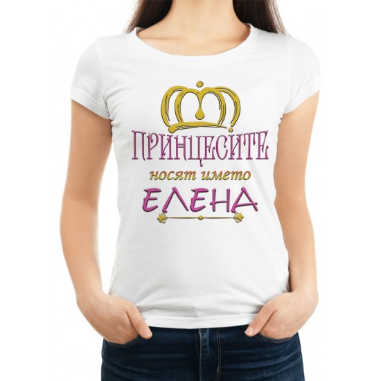 Дамска тениска за Константин и Елена МОДЕЛ:2990 - ivs.bg