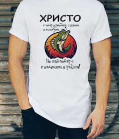 ХРИСТОВДЕН