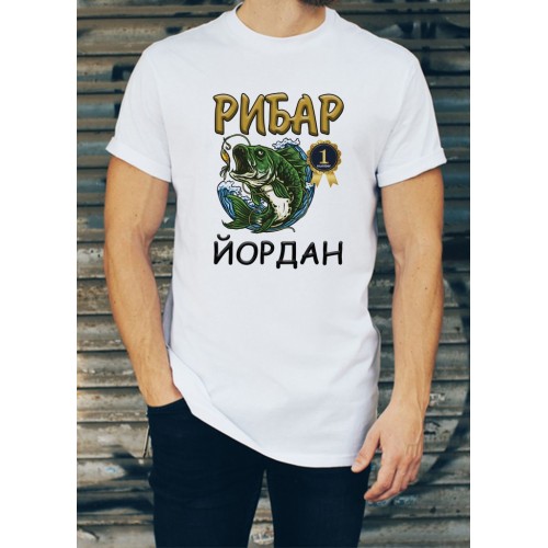 Мъжка тениска за Йордановден МОДЕЛ:1664