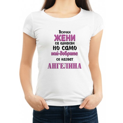 Дамска тениска за Архангеловден МОДЕЛ:1118