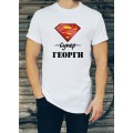 ГЕРГЬОВДЕН