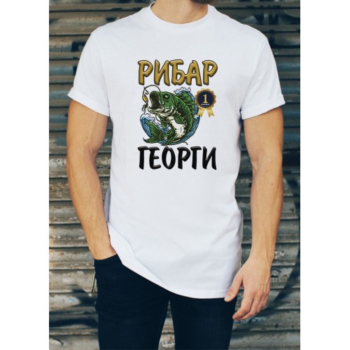 Мъжка тениска за Гергьовден МОДЕЛ:1415