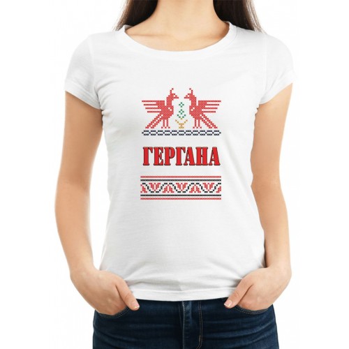Дамска тениска за Гергьовден МОДЕЛ:1387