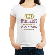 Дамска тениска за Кръстовден МОДЕЛ:1670