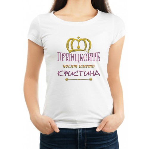 Дамска тениска за Кръстовден МОДЕЛ:1670