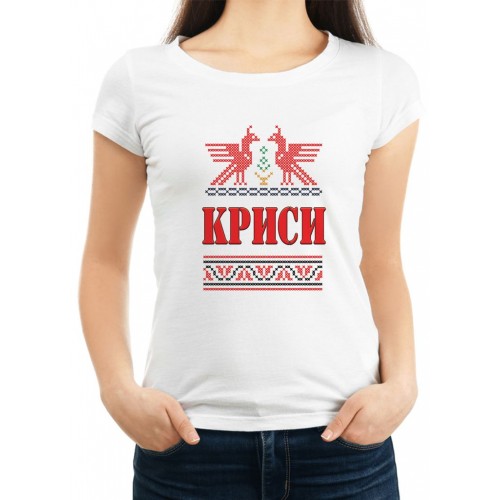Дамска тениска за Кръстовден МОДЕЛ:1682