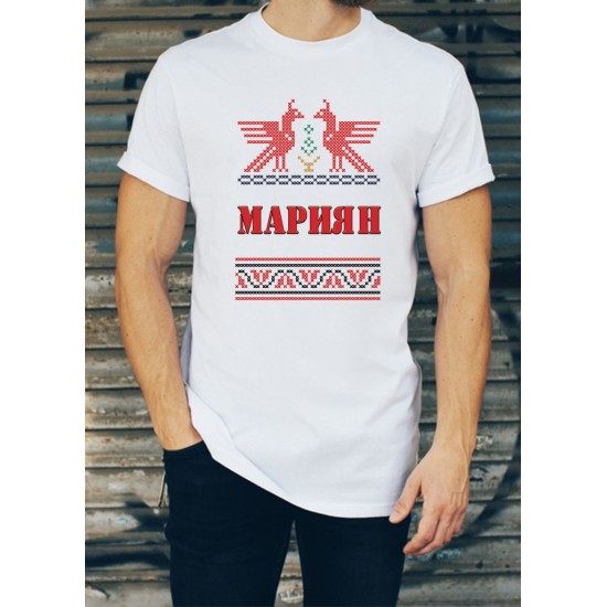 Мъжка тениска за Мариян МОДЕЛ:1776 - ivs.bg