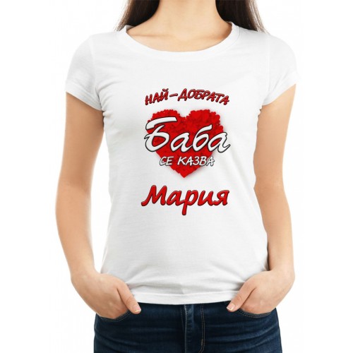 Дамска тениска за Мария МОДЕЛ:1744