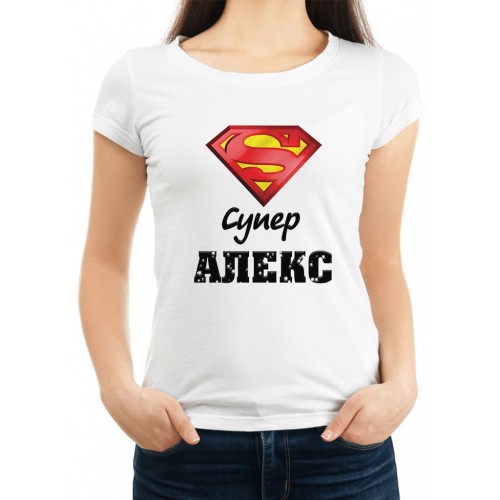 Дамска тениска за Александровден МОДЕЛ:1070