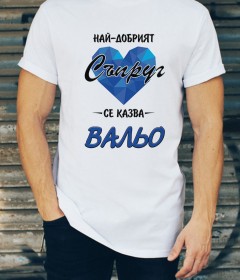 14ти ФЕВРУАРИ