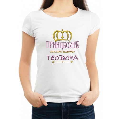 Дамска тениска за Тодоровден МОДЕЛ:3081