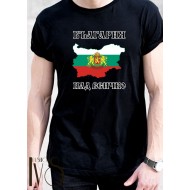 Мъжка черна тениска БЪЛГАРИЯ  с щампа МОДЕЛ:3508