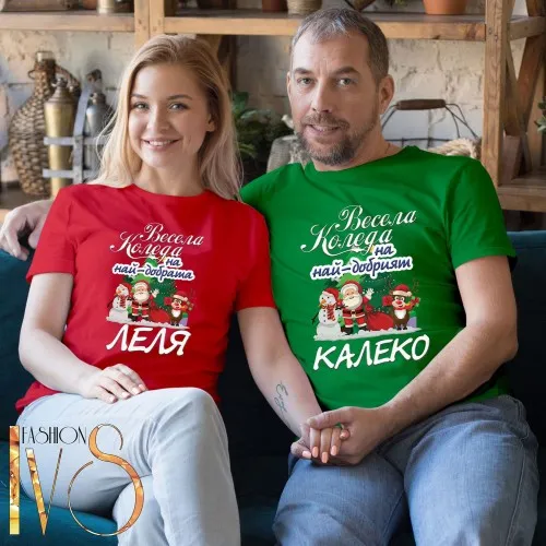Забавна цветна коледна тениска МОДЕЛ:3447