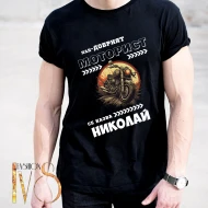Мъжка черна тениска за Никулден МОДЕЛ:5376