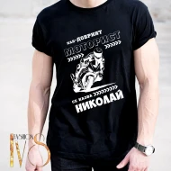 Мъжка черна тениска за Никулден МОДЕЛ:5377