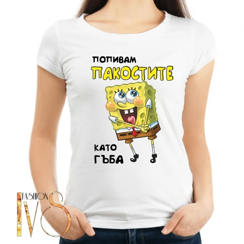 Дамска тениска със Спондж Боб Квадратни гащи SpongeBob МОДЕЛ:4403